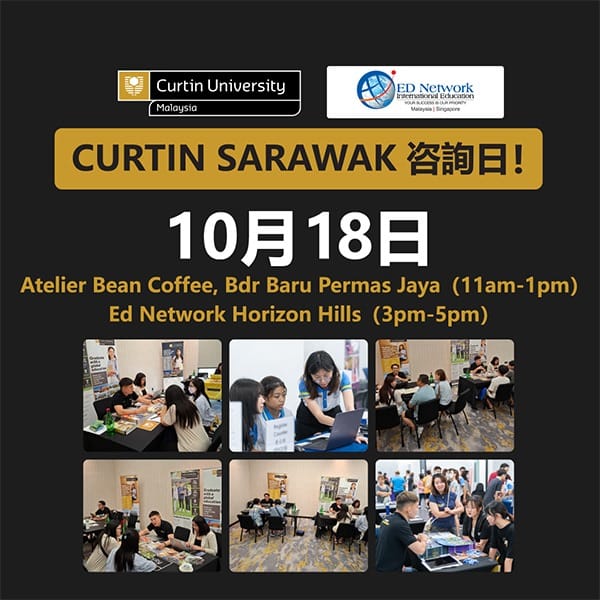 curtin sarawak